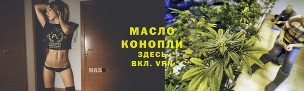 PSILOCYBIN Волосово